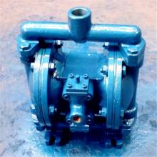 铝合金气动隔膜泵HY50 高压气动隔膜泵